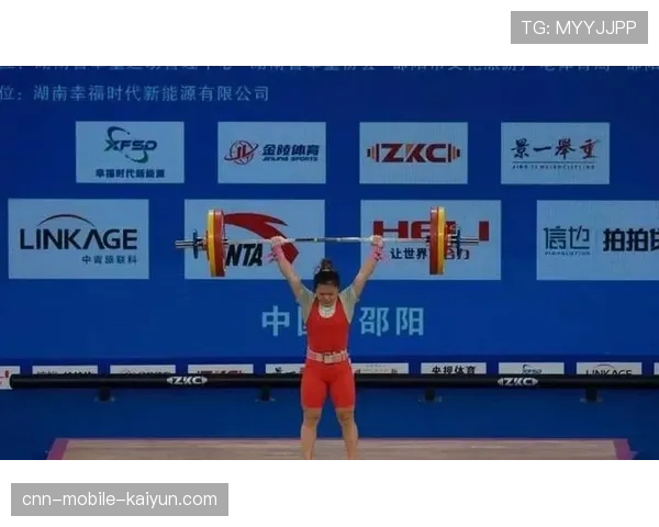 世界举重赛多国打破个人最好成绩，世界举重锦标赛